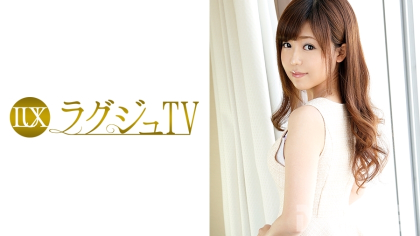 LUXU-126 豪华电视124