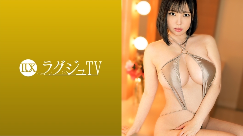 LUXU-1498 豪华电视1487 拥有迷人的鞭子魅力肉体的公司老板第二次出现！饱满的身体散发著迷人的油光。大奶被猛烈的活塞晃动不安！ ！！