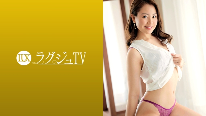 LUXU-1714 豪华电视1699“我想做一些别人没有做的事情……”好奇女总裁首次亮相！在镜头前露出已达到女性巅峰的美丽裸体，吞噬快感的肉食性爱！