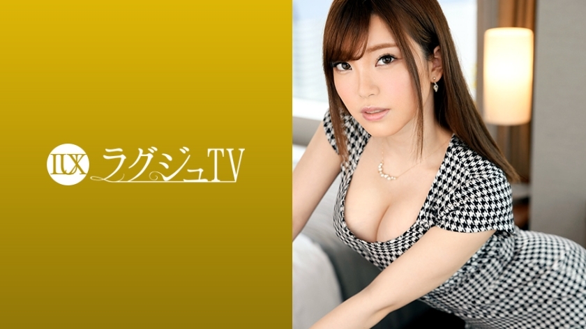 LUXU-1039 豪华电视1025