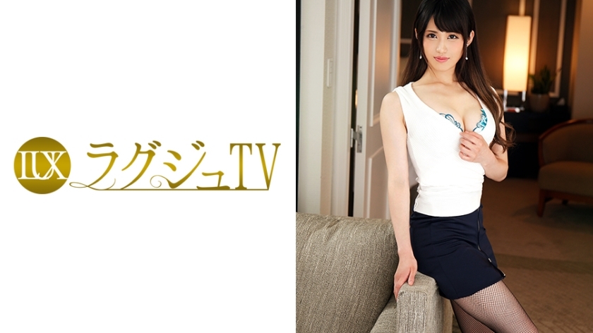 LUXU-834 豪华电视826