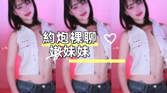 kbj-25010678約炮裸聊嫩妹妹