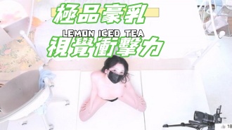 kbj-25020832極品豪乳 視覺衝擊力