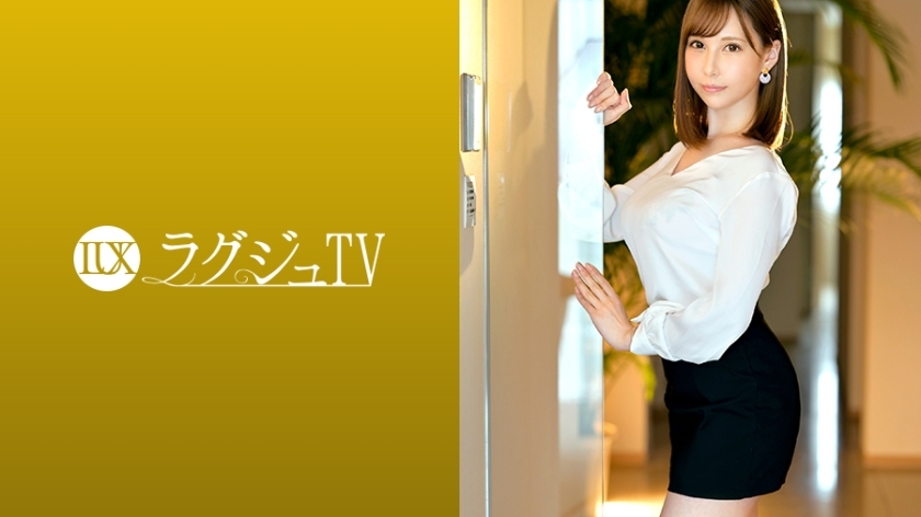 LUXU-1275 豪华电视1255 AV上出现说男女身体相容性最重要的婚姻顾问！大胆张开双腿接受大公鸡，一边摇晃柔软的大奶一边喘著粗气！