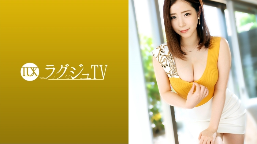 LUXU-1486 豪华电视1481 前女医生、现成人动漫配音演员、智慧闪耀的美人初次登场！可爱的外貌、耳朵般的声音、妖娆的美体……！大方地展现魅力，沉浸在大鸡巴的快感中！