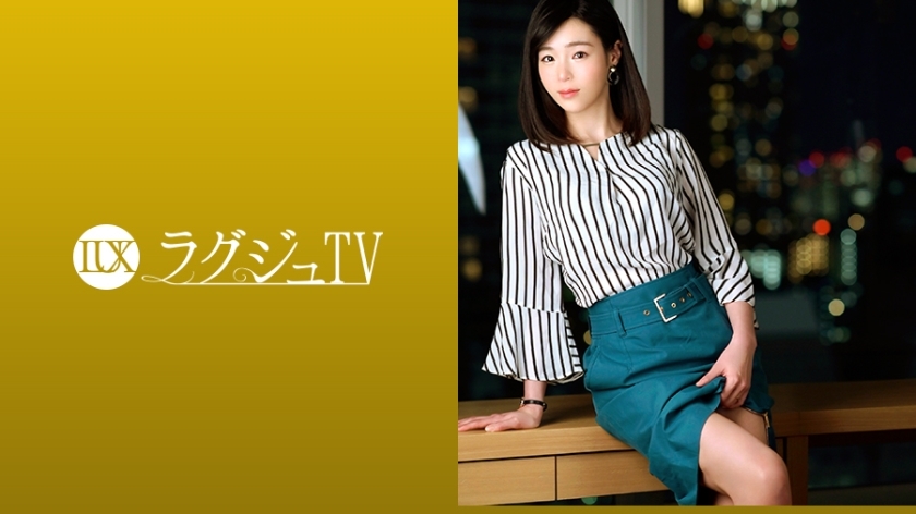 LUXU-1090 豪华电视 1074 妻子在丈夫的允许下，以优雅的外表，期待已久的 AV 造型。我被丈夫以外的阴茎刺激喝醉了，在染脸颊的同时，我射精了！ ！！