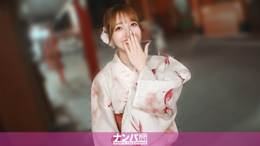 200GANA-3297 【一位皮肤白皙的美女，她会为你做一切】她的阴部湿漉漉的，快要崩溃了！！真由香