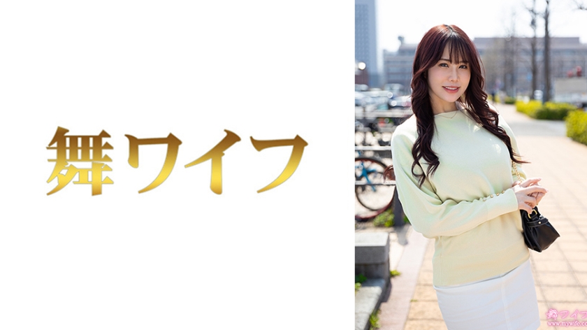 292MY-1001 綾野紗愛1
