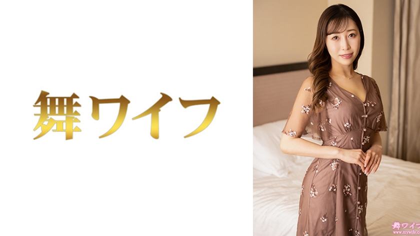 292MY-1010 工藤里佳子2
