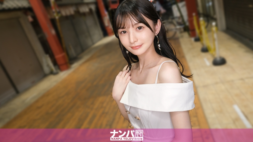 200GANA-3309 我发现了一个漂亮女孩，我对她一见钟情！伊月