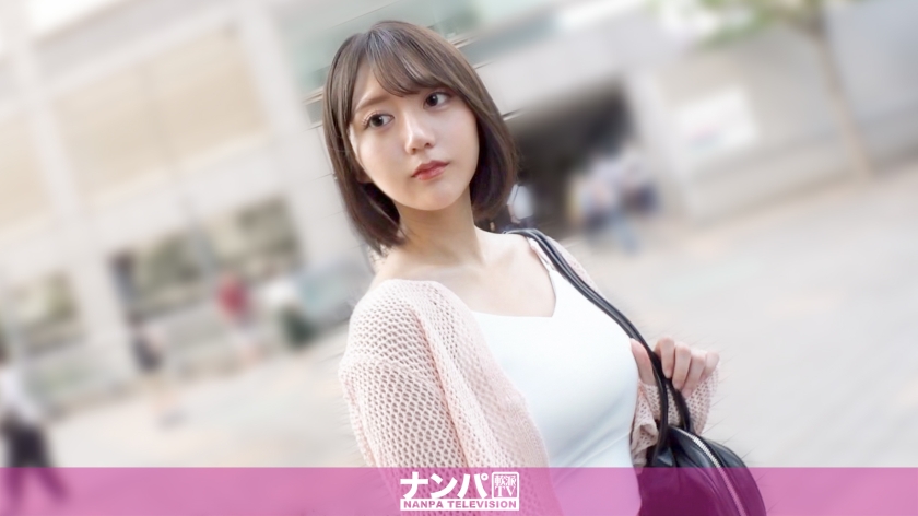 200GANA-3345 她是个性欲旺盛的女人，她喜欢和任何人做爱！玛丽诺酱
