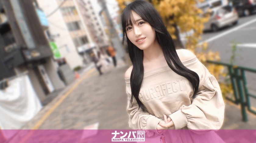 200GANA-3397 性伴侣的诞生，从电子宠物开始！即使是美女也会被可爱的东西吸引－隋